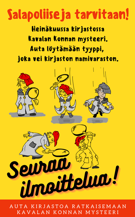 Kavalan konnan mysteeri Kavalan konnan mysteeri