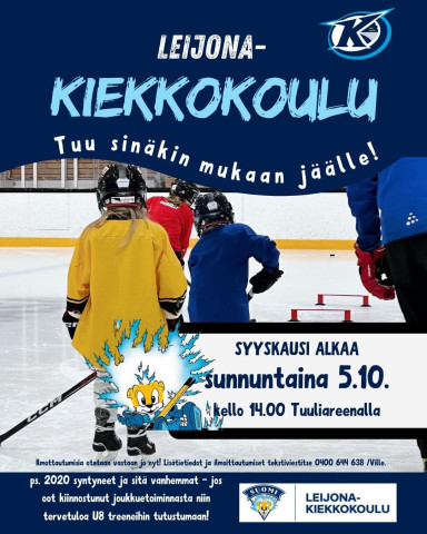 Tervetuloa kiekkokouluun