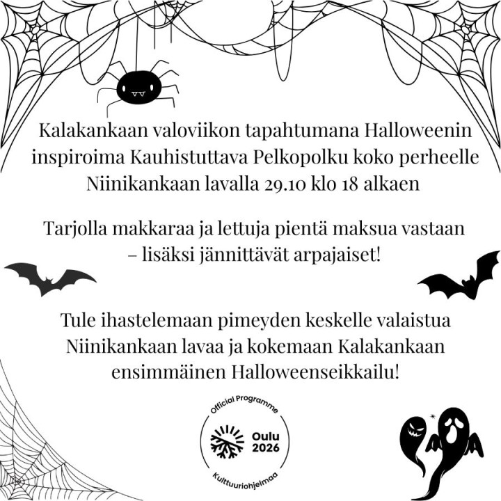 Halloween 